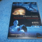 HIIPIVÄ TIIKERI PIILOTETTU LOHIKÄÄRME - DVD - pikkukuva 1