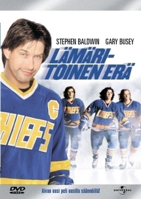 Lämäri - Toinen Erä - DVD