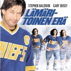 Lämäri - Toinen Erä - DVD - pikkukuva 1