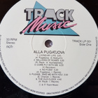 Alla Pugatshova Soviet Superstar Greatest Hits 1976-1984 LP - pikkukuva 2