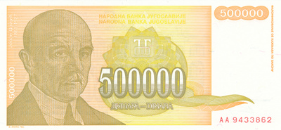 Yugoslavia 500.000 Dinars 1994 #658