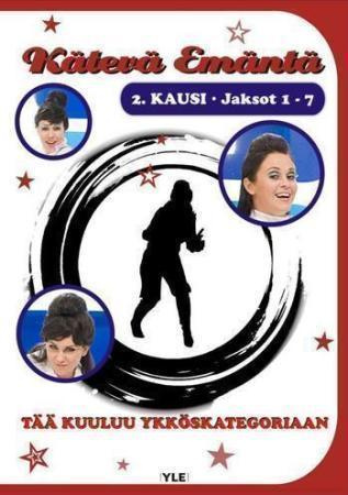 Kätevä Emäntä- 2.Kausi  (uusi ja muoveissa)