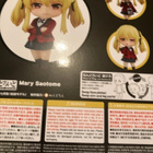 Nendoroid Mary Saotome - pikkukuva 2
