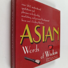 Steven Howard : Asian Words of Wisdom - Over 500 Motivati... - pikkukuva 1