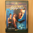 007- Kun maailma ei riitä - DVD • - pikkukuva 1
