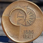 Kauko Räsäsen Ronssinen mitali. Halkaisija - 32 mm. - pikkukuva 5