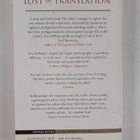 Eva Hoffman : Lost in translation : a life in a new language - pikkukuva 2