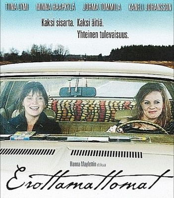 Erottamattomat DVD Leffapokkari