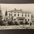 VANHA Postikortti Laitila 1950-l Alkup.Mallikappale - pikkukuva 1