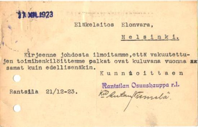 EHIÖ RANTSILAN OSUUKAUPPA