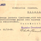 EHIÖ RANTSILAN OSUUKAUPPA - pikkukuva 1