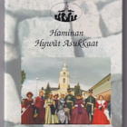 Haminan hywät asukkaat - pikkukuva 1