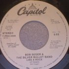 BOB SEGER :: LIKE A ROCK :: VINYYLI PROMO 7" 1986 U.S.A. - pikkukuva 2