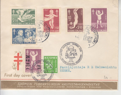 FDC 1947 TUB ja lastenpäivä erikoisleima