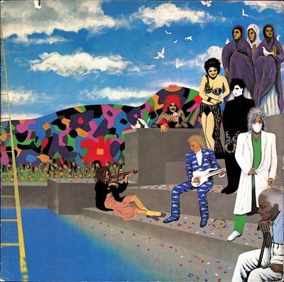 PRINCE AND THE REVOLUTION Around The World In A Day CD