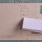 Martta Wendelin, Hy 348 R1, kulkenut 1960 - pikkukuva 2
