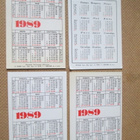 CCCP: kahdeksan taskukalenteria 1984-1989 Moskova-aihe - pikkukuva 3