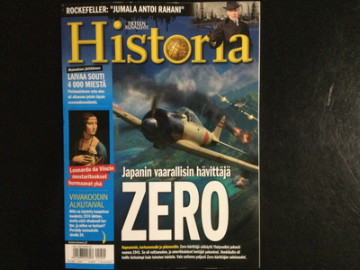 TIETEEN KUVALEHTI - HISTORIA. nro:20/2025.
