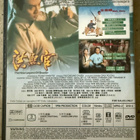 [DVD] THE NEW LEGEND OF SHAOLIN - pikkukuva 2