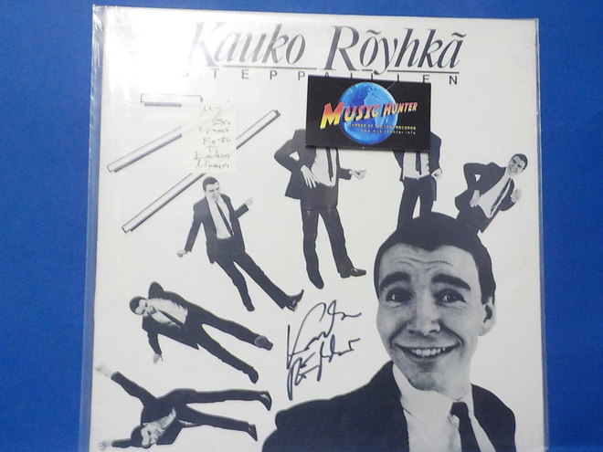 KAUKO RÖYHKÄ - STEPPAILLEN M-/EX+ LP NIMMARILLA