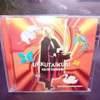 CD KALEVI KIVINIEMI :  URKUTAIKURI ( SIS POSTIKULU) - pikkukuva 2