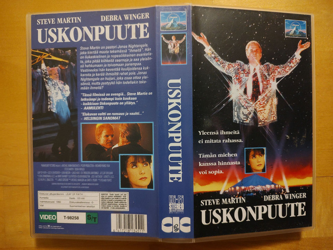 Uskonpuute VHS