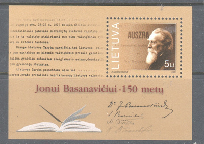 Liettua 2001  Jonas Basanavichus  blokki
