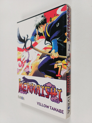 Yellow Tanabe : Kekkaishi 1