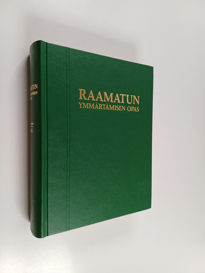 Raamatun ymmärtämisen opas 1 osa, A-K