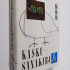 Armas J. Pulla : Kaskusanakirja - pikkukuva 1