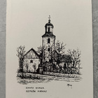 Kemiönsaari, Kemiö, Kemiön kirkko - pikkukuva 1