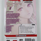 Akihisa Ikeda : Rosario+Vampire: Season II, Vol. 12 - pikkukuva 2
