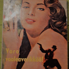 McCall 2/1962: Varo vaaleaverikköä - pikkukuva 1
