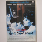 Yö ei tunne armoa DVD - pikkukuva 1