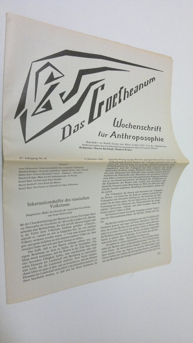 Martin (red.) Barkhoff : Das Goetheanum nr. 41/1988 : Woc...