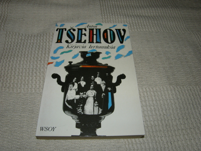 Anton Tsehov Kirjavia kertomuksia    -nid