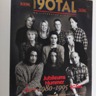 90TAL : tidskrift om litteratur och konst - nr. 16/1995 - pikkukuva 1