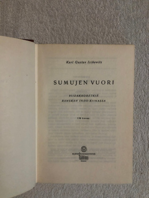 Izonovitz: Sumujen vuori. 1945. 1p.