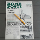 Koneposti lehti 1/1969 (Fiskars & Wärtsilä) - pikkukuva 1