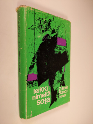 Zaharia Stancu : Leikki nimeltä sota