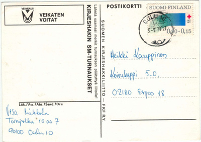 1977 PR 80p postikortti