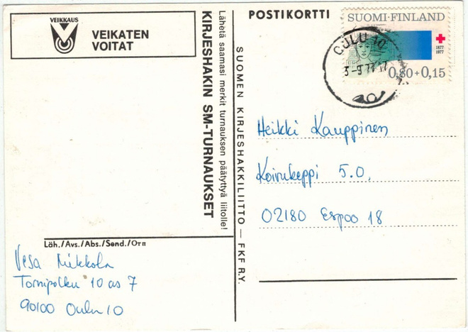 1977 PR 80p postikortti