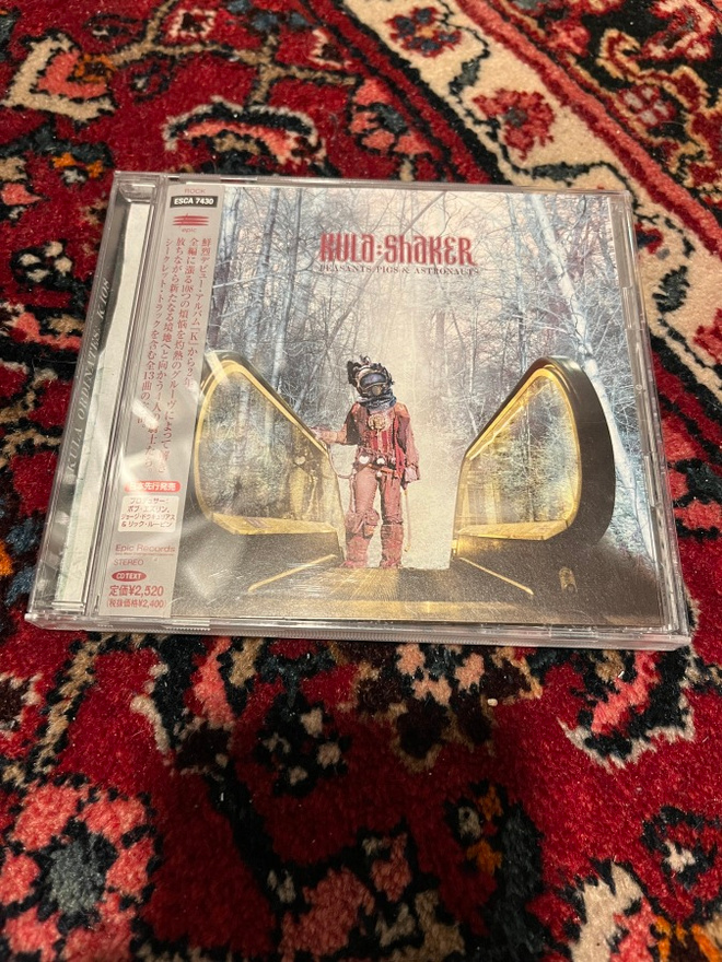 Kula Shaker - Peasant Pigs & Astronauts japan cd