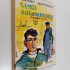 Hannu Lehtinen : Vettä sakeampaa - pikkukuva 1
