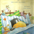 KAIKKI HYVIN TAAS! <> Nele Moost - pikkukuva 1