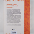 J. Pekka Mäkelä : Hunan : romaani - pikkukuva 2