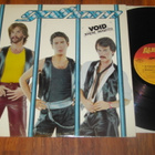 GOTHAM - Void Where Inhibited - LP 1979 soul,disco,funk EX - pikkukuva 1