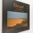 Erez Herrnstadt : Desert - Eco tours : Israel / Jordan / ... - pikkukuva 1