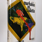 John Chancellor : Murhakin on taidetta - pikkukuva 1