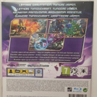 PS3 : Ratched And Clank : Nexus ( CIB ) - pikkukuva 2